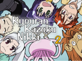 Kyouran Kazoku Nikki - 2. rész (magyar felirattal)