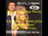 Trance Mix 19 (1999-2025): Unkown Times- Mixed...