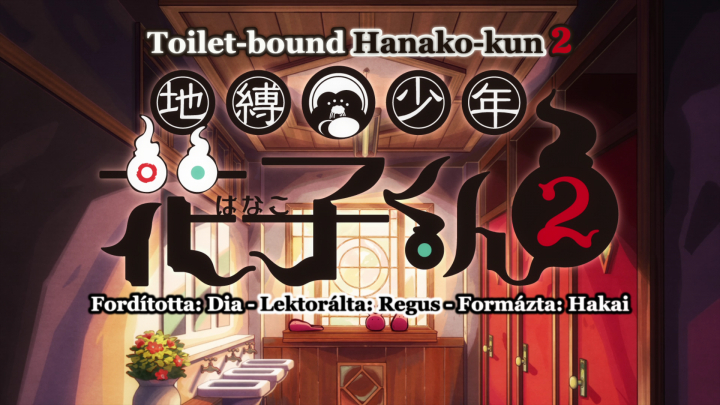 [Sakura Guild] Jibaku Shounen Hanako-kun 2. évad - 2. rész
