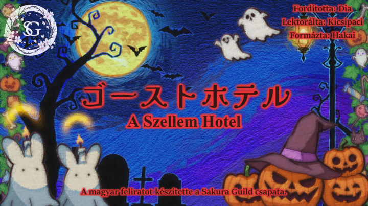 [Sakura Guild] Houkago Shounen Hanako-kun Part 2 - 4. rész