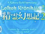 [Sakura Guild] Seirei Gensouki 2. évad - 12. -jav.