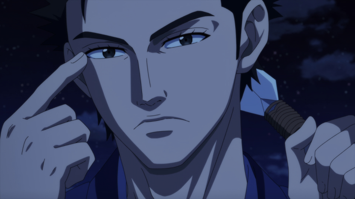 [Mahou Fansub + Keiken Fansub] Ao no Miburo - 17. rész