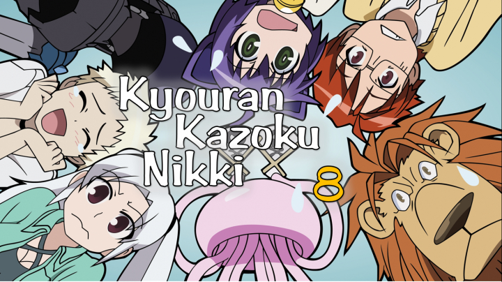 Kyouran Kazoku Nikki - 8. rész (magyar felirattal)