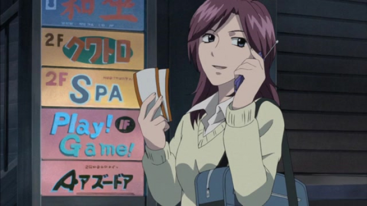 Majin Tantei Nogami Neuro - 03.rész [Feliratos]