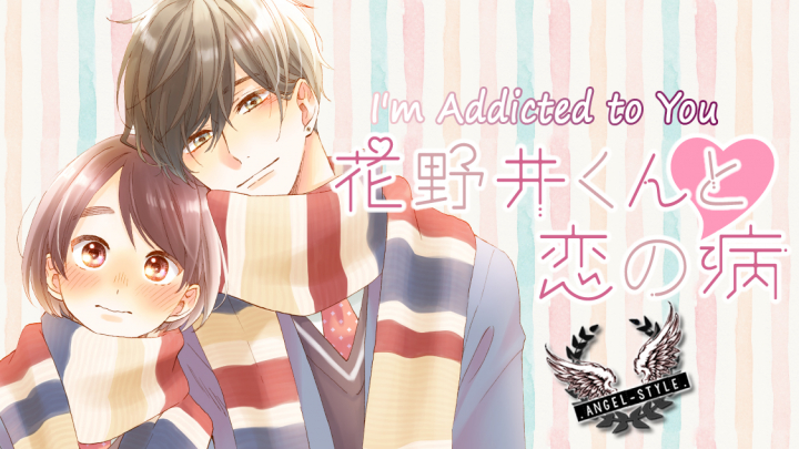 Hananoi-kun to Koi no Yamai 09
