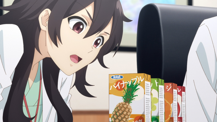 Ameku Takao no Suiri Karte 7. rész [Magyar Felirattal]