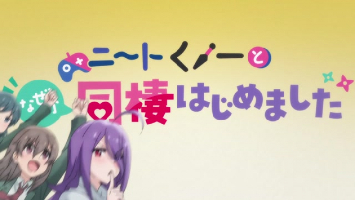 NEET Kunoichi... 11