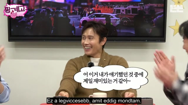 Pinggyego! - Lee Byung-hun
