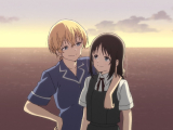 (AC) Hana Wa Saku, Shura No Gotoku 12.rész (VÉGE)