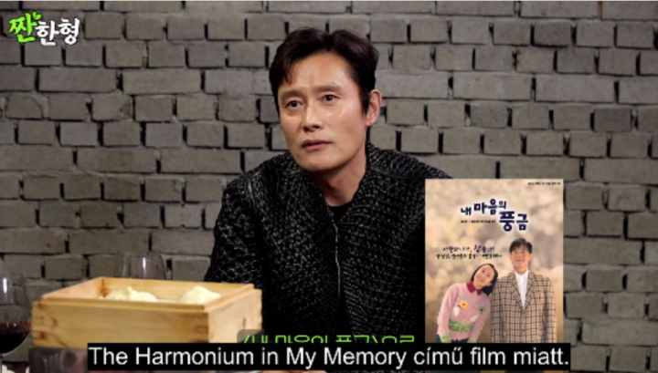 Lee Byung-hun - Zzanbro