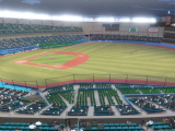 Ballpark de Tsukamaete 2.rész Magyar Felirattal