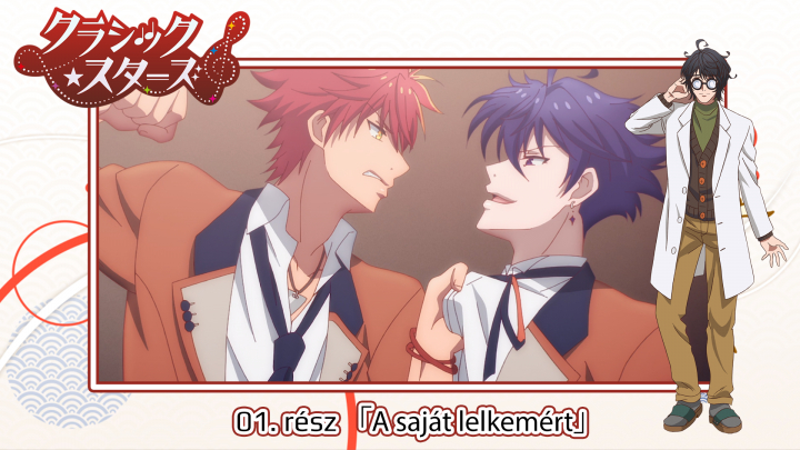 [Ookami Subs] Classic Stars - 01. rész
