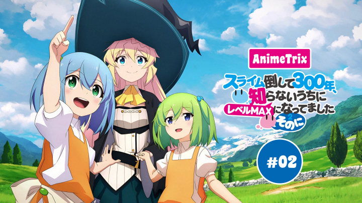[AT] Slime Taoshite 300-nen, Shiranai Uchi ni Level Max ni Nattemashita: Sono Ni - 02