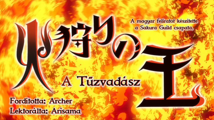 [Sakura Guild] Hikari no Ou 2. évad - 5. rész