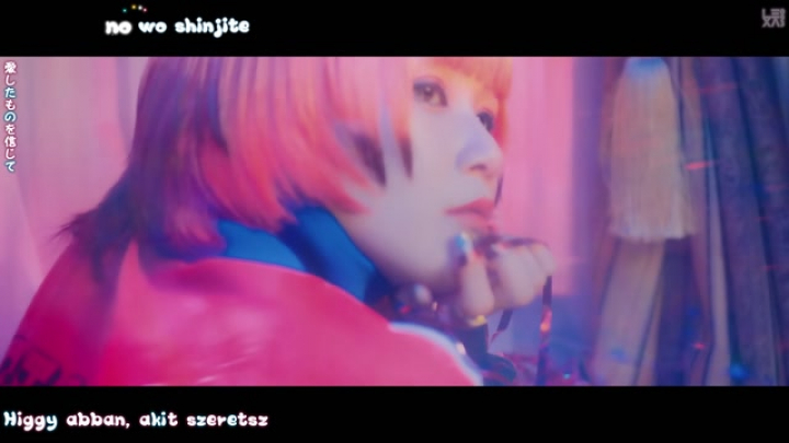 Reol - 'secret trip' (Magyar felirat / Hun Sub)
