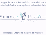 [Sakura Guild] Summer Pockets - 3. rész