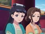 [Mahou Fansub + Keiken Fansub] Kusuriya no...