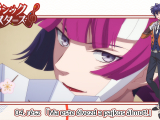 [Ookami Subs] Classic Stars - 04. rész