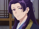[MahouFansub+KeikenFansub] Kusuriy no...