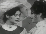 Tündérlaki lányok - 1970