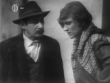 Áradat - 1971