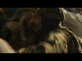 Sárkányok Kabul felett (12E) - Teaser trailer