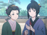 [MahouFansub] Kijin Gentoushou 8.rész