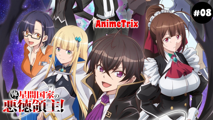 [AT] Ore wa Seikan Kokka no Akutoku Ryoushu! 08