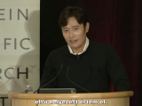 Lee Byung-hun Stanford előadása (2023. április...