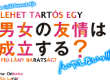 [Sakura Guild] Danjo no Yuujou wa Seiritsu...