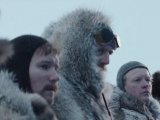 Amundsen (2019)