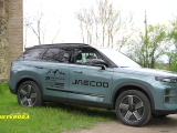 JAECOO 7 hybrid teszt - SportVerda