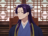 [MahouFansub+KeikenFansub] Kusuriya no...