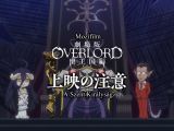 Overlord: The Sacred Kingdom (2024) - Magyar...