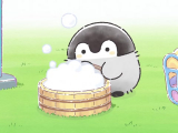 Koupen-chan - 08. rész