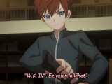[Sakura Guild] TBATE 11