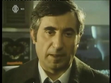 Szemet szemért