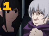 Isekai Shikkaku - 11 BD (Magyar Felirattal)