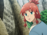 [Mahou Fansub + Keiken Fansub] Teogonia - 10. rész