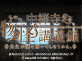 Chuuzenji-sensei - 12.rész Magyar Felirattal