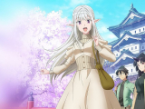 Nihon e Youkoso Elf-san - Anime and Japan Critics