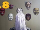 Plunderer - 18 BD (Magyar Felirattal)