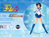 [TnT&AST] Bishoujo Senshi Sailor Moon - 009