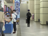 [Naruto-Kun Hu] 8. Kaijuu OVA