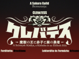 [Sakura Guild] Clevatess: Majuu no Ou to Akago...