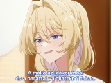 [AC] Watanare 02