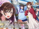 Kanojo, Okarishimasu 4th Season - 1. rész...