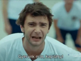 Hétköznapi boldogság 4.rész