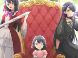 Rekishi ni Nokoru Akujo ni Naru zo - Anime and...