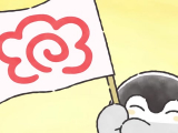 Koupen-chan: Itsumo Kimi to Issho no Uta